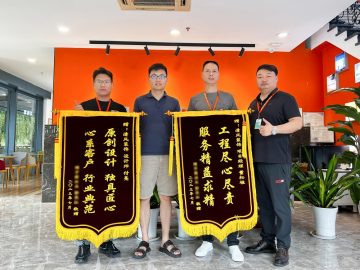 城區(qū)清風(fēng)團(tuán)隊